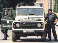 Bulgarian Police