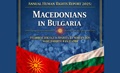 Annual report