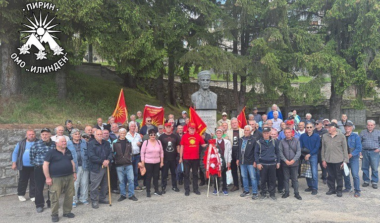 Macedonians in Pirin Macedonia